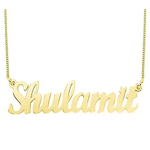 Personalized Classic Name Necklace in 18k Gold Plating